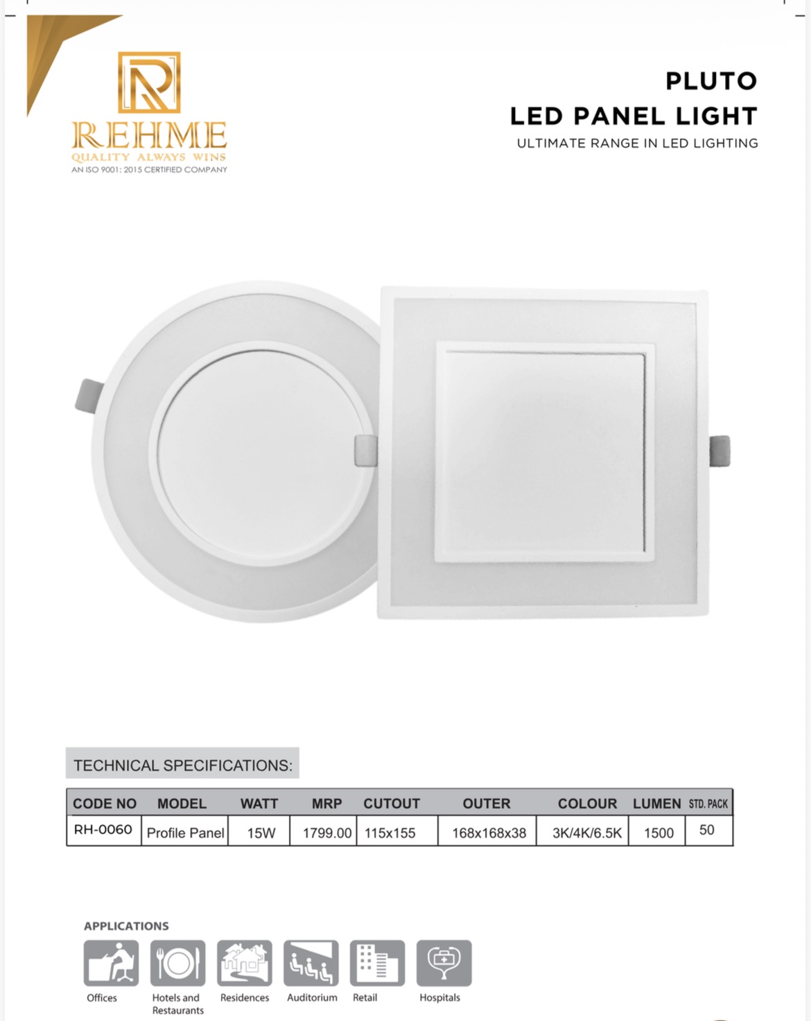 Pluto Profile Pannel 15W